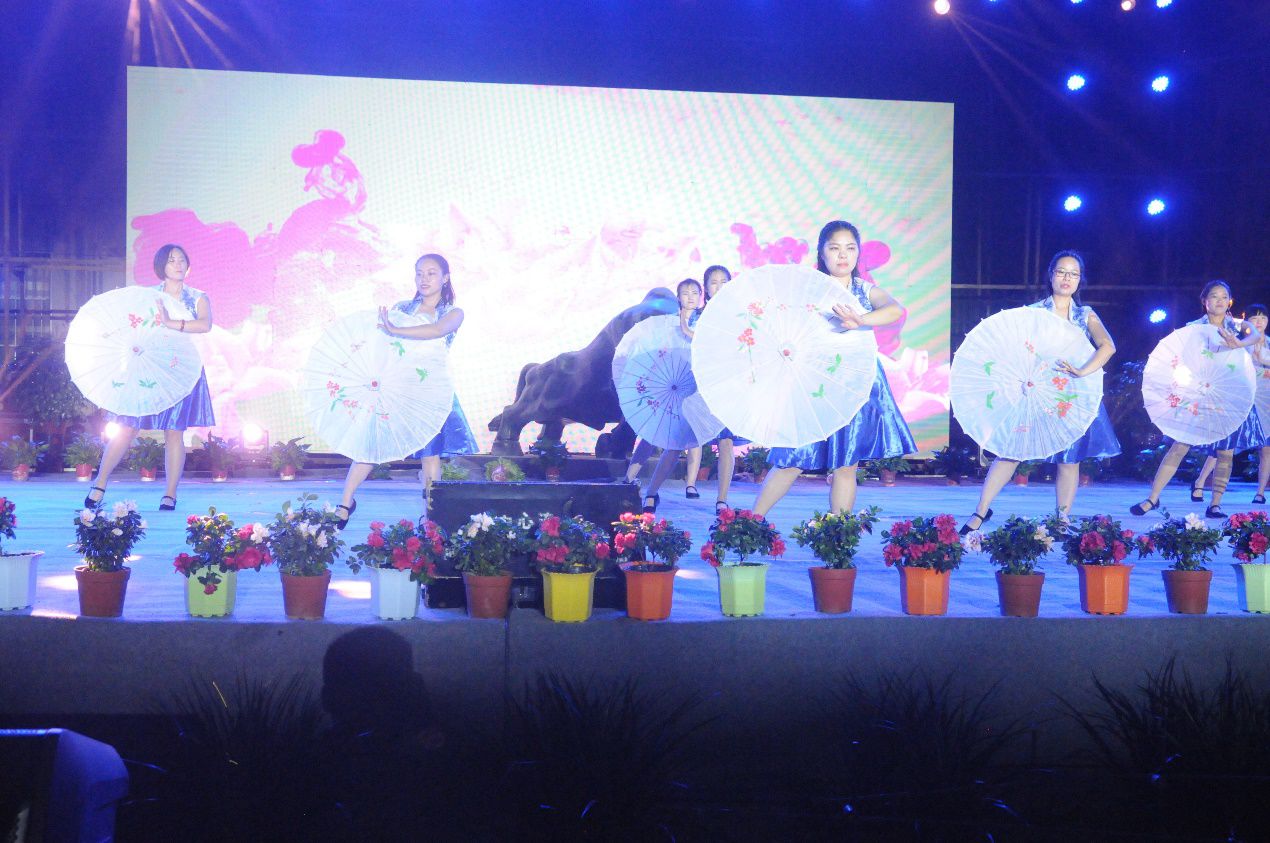 全國第二十九個助殘日暨永威安防第九屆職工文化月文藝頒獎晚會筑夢起航 全國第二十九個助殘日暨永威安防第九屆職工文化月文藝頒獎晚會筑夢起航